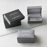 Personalised Cricket Cufflinks